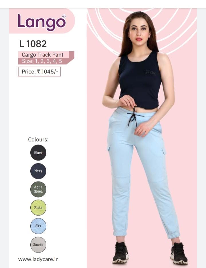 lango track pants